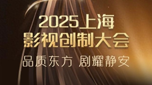 全球影视产业分区现状概览