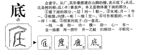 （以下是符合要求的2200+字正文内容）久久人名