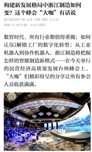 国产影视产业蓬勃发展，解析网络视听内容的高质量发展之路国产在线高清一区二区三区四区五区