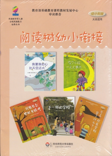 动漫资源分类指南，正版平台推荐与内容分级解析