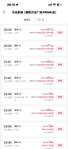 以下是为您准备的专业文章方案，2020年度国产精品影视作品盘点，品质升级与文化自信的精彩呈现