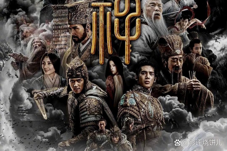 以下是为您准备的专业文章方案，2020年度国产精品影视作品盘点，品质升级与文化自信的精彩呈现