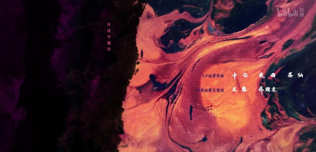 以下是为您准备的专业文章方案，2020年度国产精品影视作品盘点，品质升级与文化自信的精彩呈现