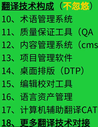 -日本欧美国产中文字幕发展史，从盗版翻译到正版崛起的影视传播革命