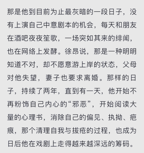 解密午夜福利电影，从观影渠道到内容创作的深度行业观察