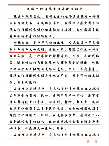 亚洲另类文化观察，日韩小众产业与国产综合艺术的跨界共生现象