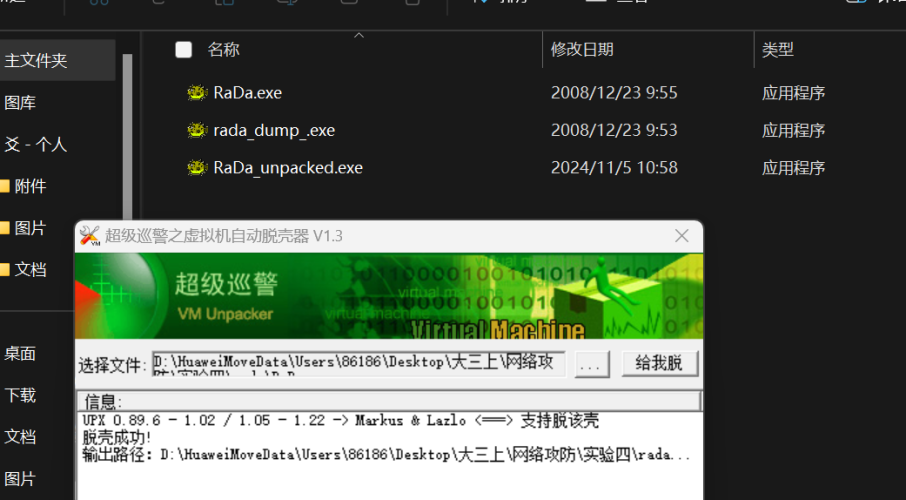 亚洲一区二区乱码问题全解析，成因、解决方案及行业影响（2024最新版）亚洲一区二区乱码在欧洲