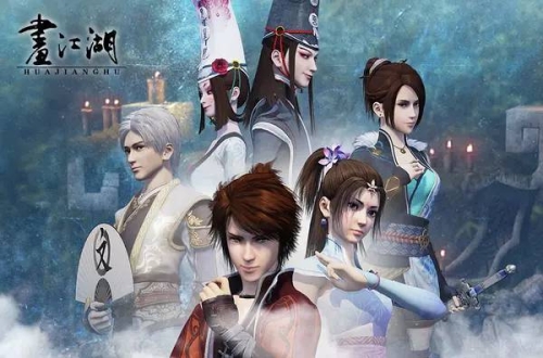 国产动漫精品一区二区三区，2024年最值得期待的国产动画作品盘点国产动漫精品一区二区三区久久久