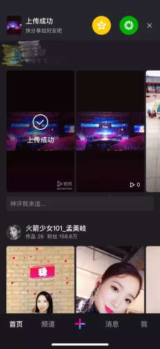 优质中文字幕视频资源推荐，合法平台与安全观影指南