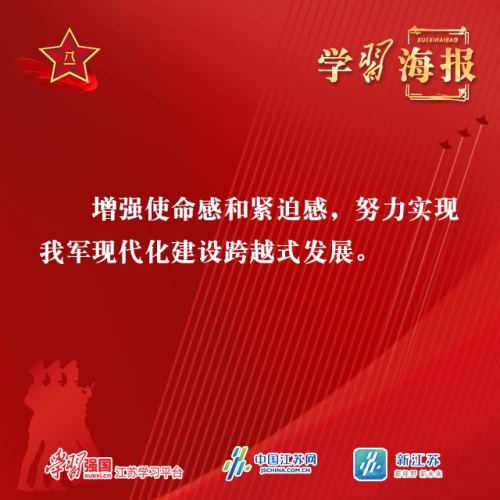 国家广播电视总局学习强国平台（免费纪录片/影视资源）