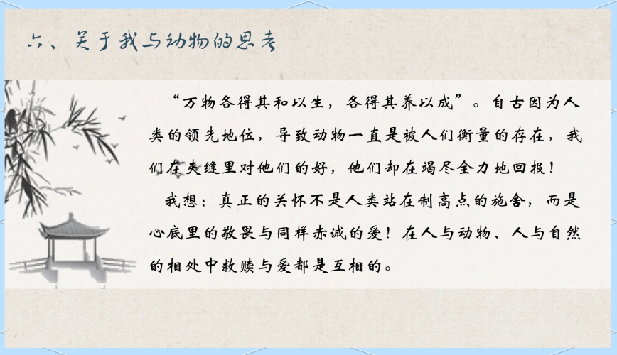 文章大纲，久久久久这里只有精品高清国产
