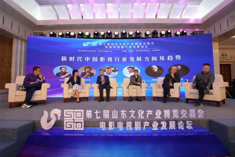东亚文化交融新观察，中日韩影视产业合作发展态势分析