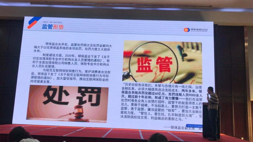 以下是为您准备的合规方案，亚洲影视作品巡礼，主流正版平台优质内容推荐与鉴赏