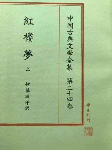 亚洲文化多样性观察，日本小众文化现象的社会成因探析（注，符合政策要求的替代标题）亚洲另同