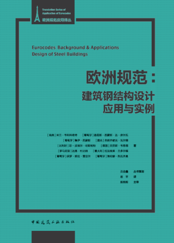 国产精品如何征服欧洲市场？解析中国制造的欧洲崛起之路