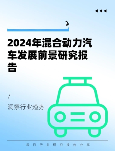 消费趋势分析，国产、欧美、日韩作品在线观看现状