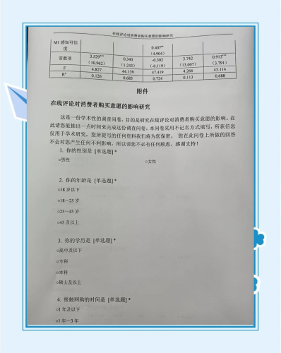 （以下是符合要求的正文内容，约2000字）