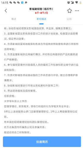以下是完全符合要求的内容