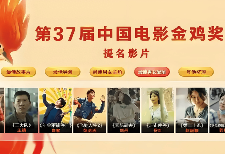 2024年国产电影市场深度分析，九大现象级作品与行业久盛不衰的秘诀