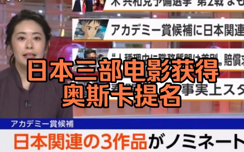 亚洲日本欧美中文字幕影视作品的文化交融与市场影响分析