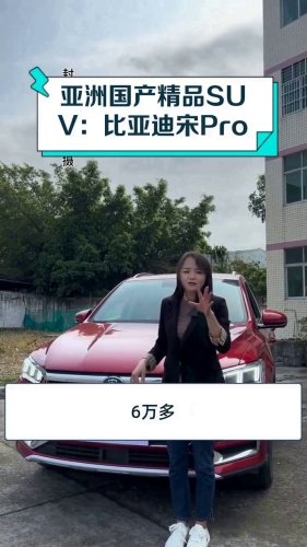 亚洲国产精品无码专区动画发展现状与创作趋势深度解析（2023最新版）