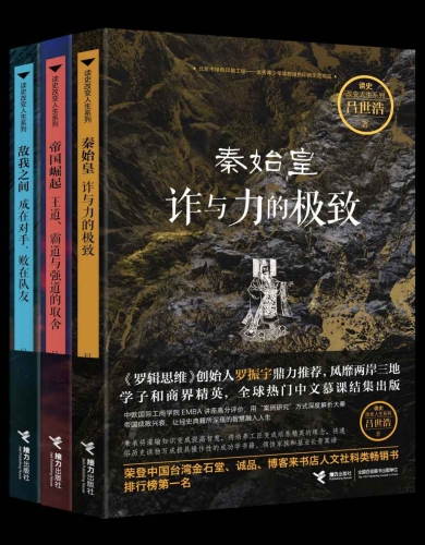 国产亚洲一本大道中文在线，优质中文内容平台的崛起
