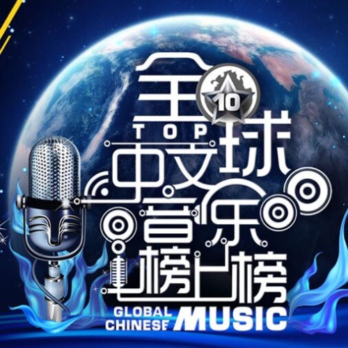 国产亚洲一本大道中文在线，优质中文内容平台的崛起