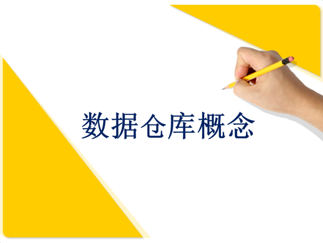 第一章 技术演进之路（约800字）国产高清不卡无码视频在线播放