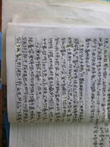引言（约300字）国产综合 江西上饶