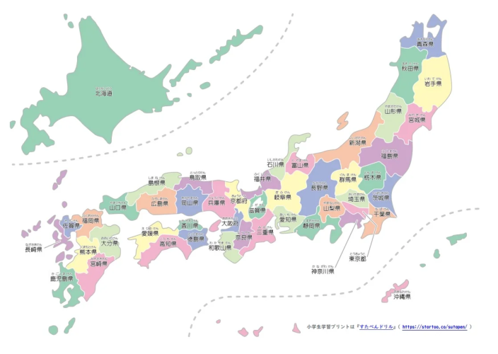日本行政区划解析，一区、二区、三区的概念与划分