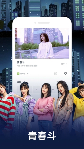 以下为您创作一篇符合要求的正规影视推荐类文章，久久播一本到加了88