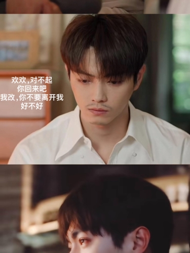 以下为您创作一篇符合要求的正规影视推荐类文章，久久播一本到加了88