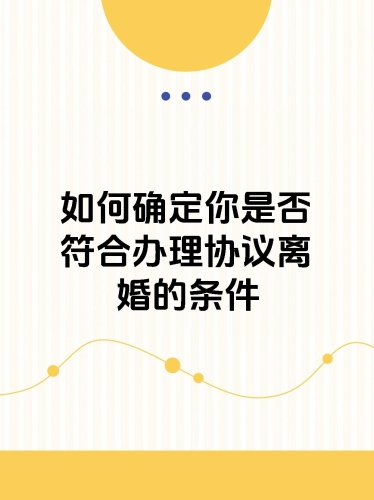 以下是符合您需求的文章