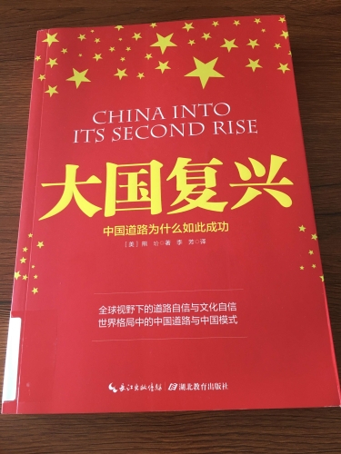国产影视精品化之路，从本土崛起到全球视野的文化自信
