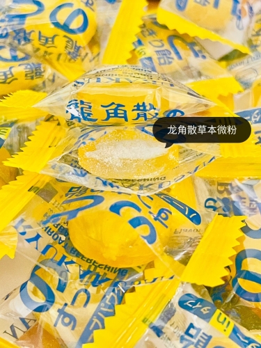 这部剧的成功之处在于