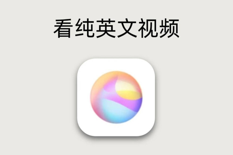 -欧美影视中文字幕全解析，从版权困境到AI翻译的技术革命欧美综合中文字幕现视频