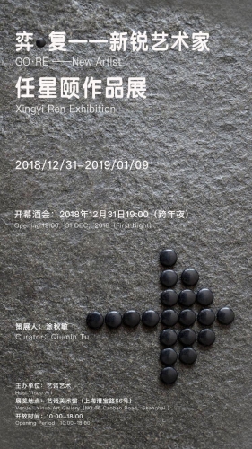 现象溯源，97久久超级人人的诞生背景renren 97