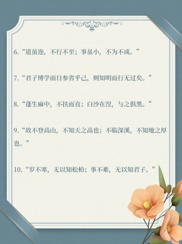 （以下是符合要求的正文内容，约1600字）
