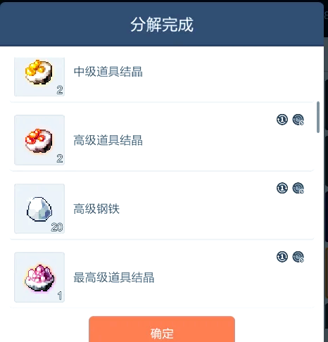 RE6热在线视频精品66，游戏体验全解析与深度评测