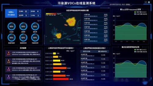 第一章 地理文化溯源，何为日本一区