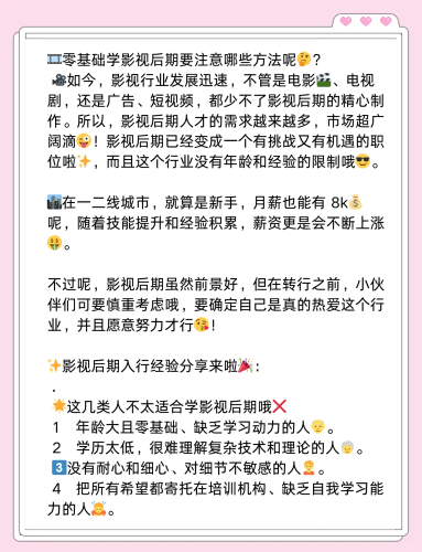 亚洲中文字幕影视指南，123部必看作品推荐与观看渠道解析
约3000字结构化内容）亚洲中文字幕1234区不卡