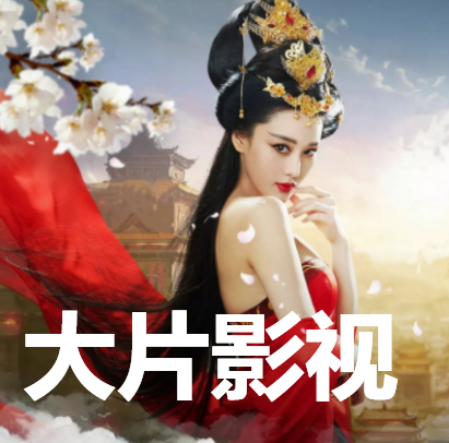 精品一区二区三区在线观看视频，如何找到高品质的影视资源