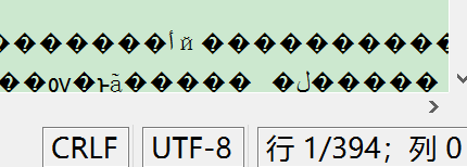 现象观察，日本中文字幕乱码的典型表现