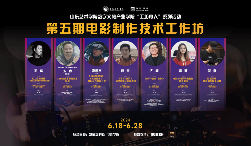 国产影视制作技术崛起，亚洲高清内容产业化发展现状与未来趋势