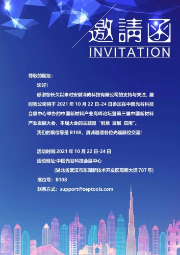 作为正规新闻资讯平台，我们建议您