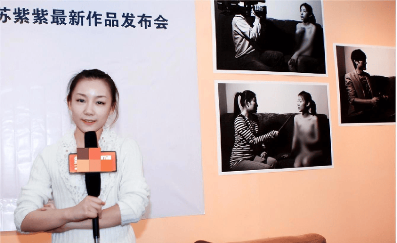 艺术赏析，人体美学在当代摄影中的分级表现与艺术价值探讨精品美女一级一区二区三 V666AV