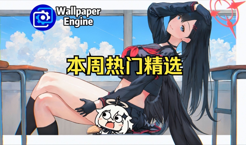 亚洲日韩中文字幕在线6页 精选热门影视资源推荐与使用指南
