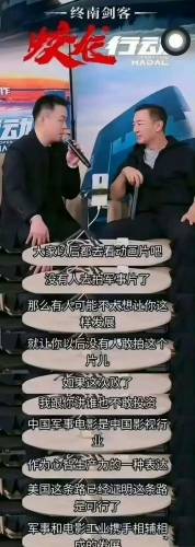 国产动画的里程碑，国产一区二区三区米奇的文化意义与市场影响