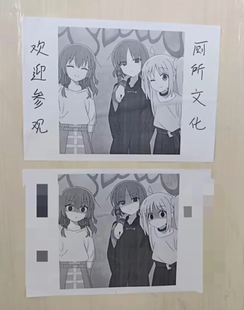 国产动画的里程碑，国产一区二区三区米奇的文化意义与市场影响