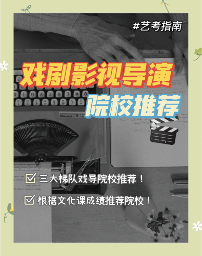 中文字幕在线一区精品，优质影视资源推荐与观看指南